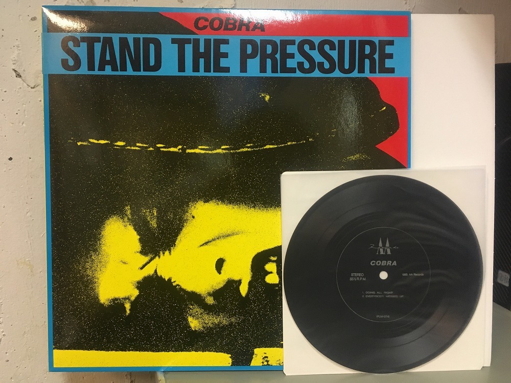 COBRA / STAND THE PRESSURE 国内盤 (AA RECORDS/盤反り/インナー+