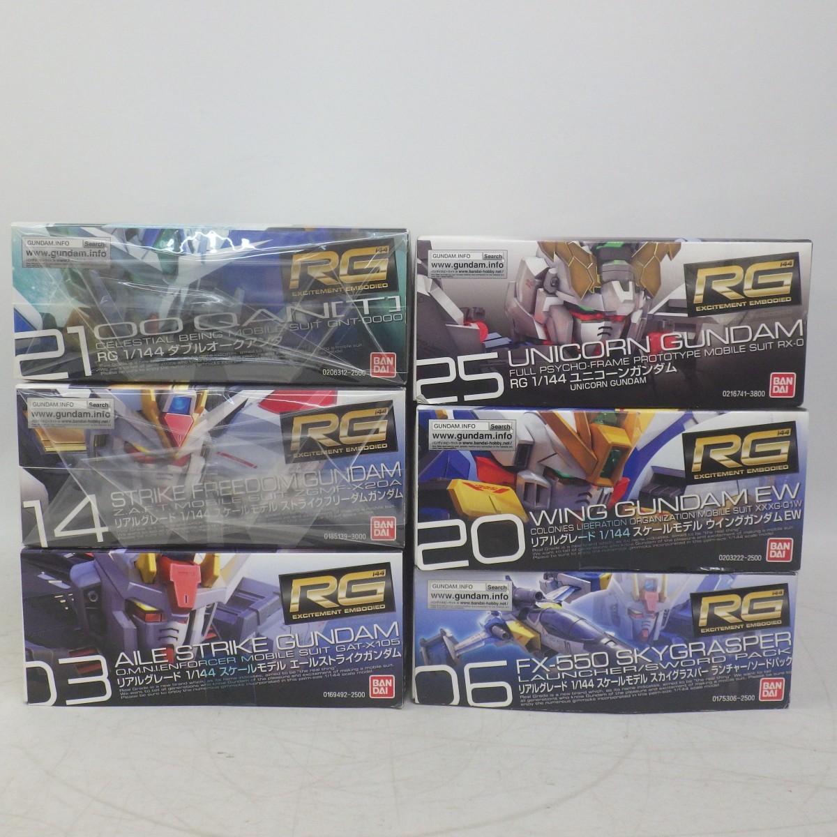 RG ガンプラ 6点 まとめて - RG(リアルグレード)