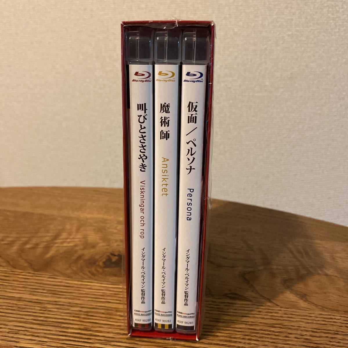 イングマール・ベルイマン 黄金期 Blu-ray BOX 2026年最新Yahoo 