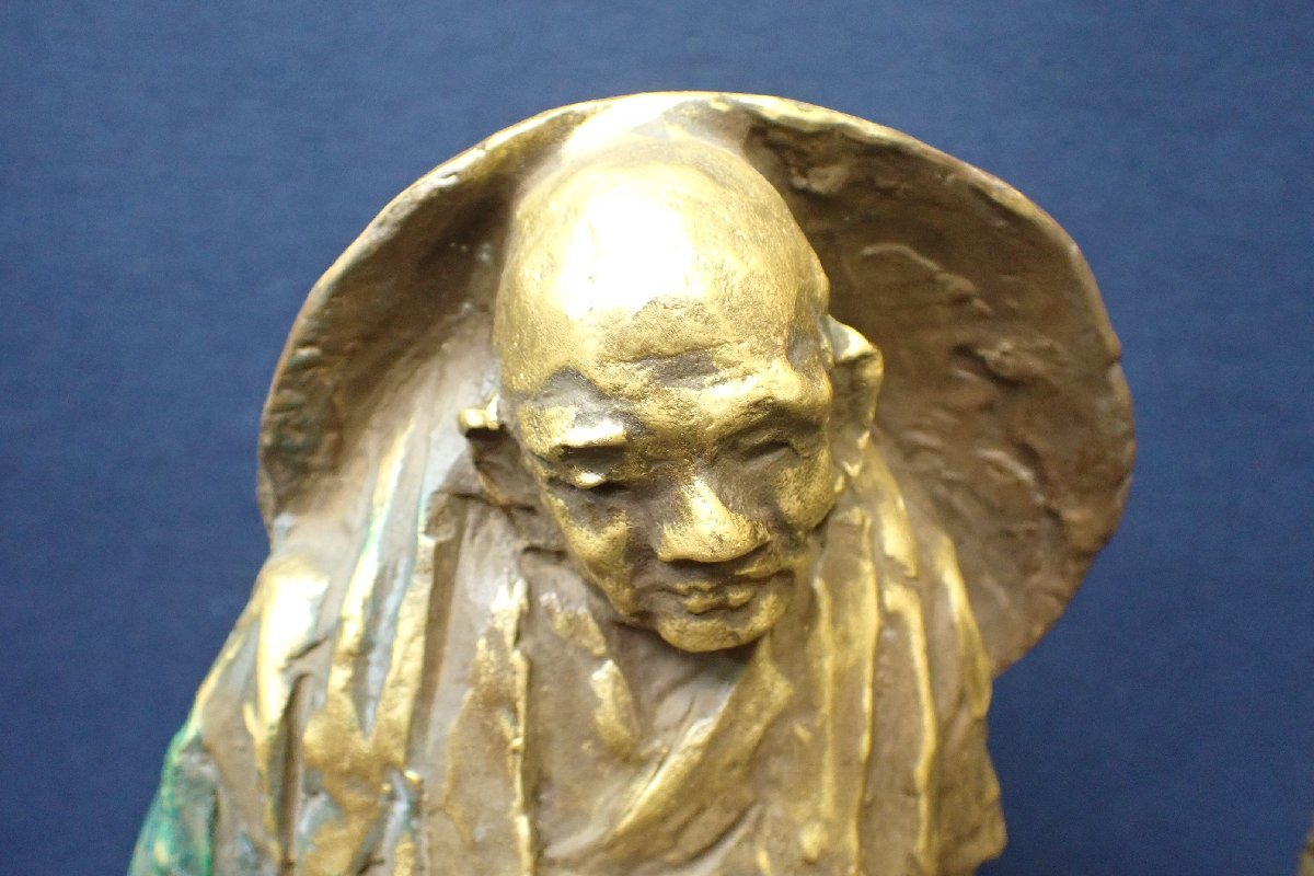 北村 西望 大慈良寛　ブロンズ像 没後150年特別制作 『定価』36万円 北村 大慈良寛 ブロンズ像 没後150年特別制作 西望 『定価』36万円