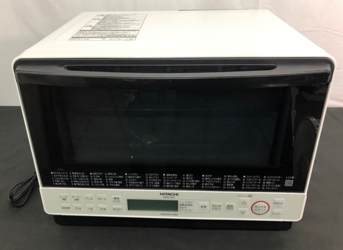 ☆HITACHI/日立 2020年製 加熱水蒸気オーブンレンジ ヘルシーシェフ