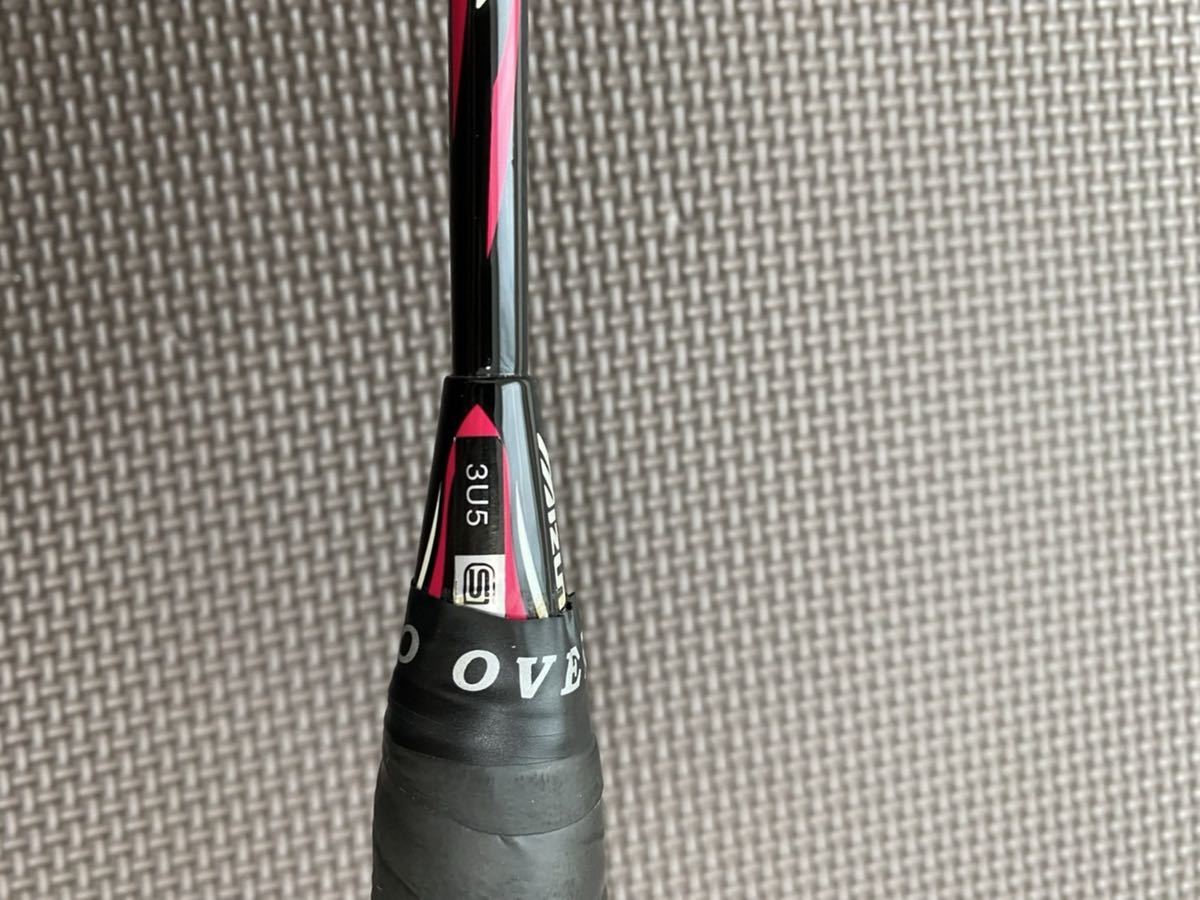 ラケット MIZUNO Luminasonic 3U5 MIZUNO Luminasonic 3U5 LUMINASONIC