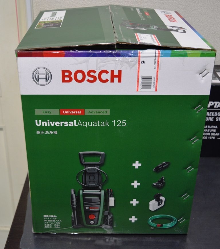 ボッシュ(BOSCH)】高圧洗浄機1500W 最大許容圧力12MPaパワフル洗浄