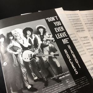 ハノイ・ロックスのYahoo!オークション(旧ヤフオク!)の相場・価格を