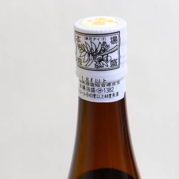 どなん43度 1800ml 泡盛 国泉酒造「 どなんクバ巻き 」 43度,1,800ml 25