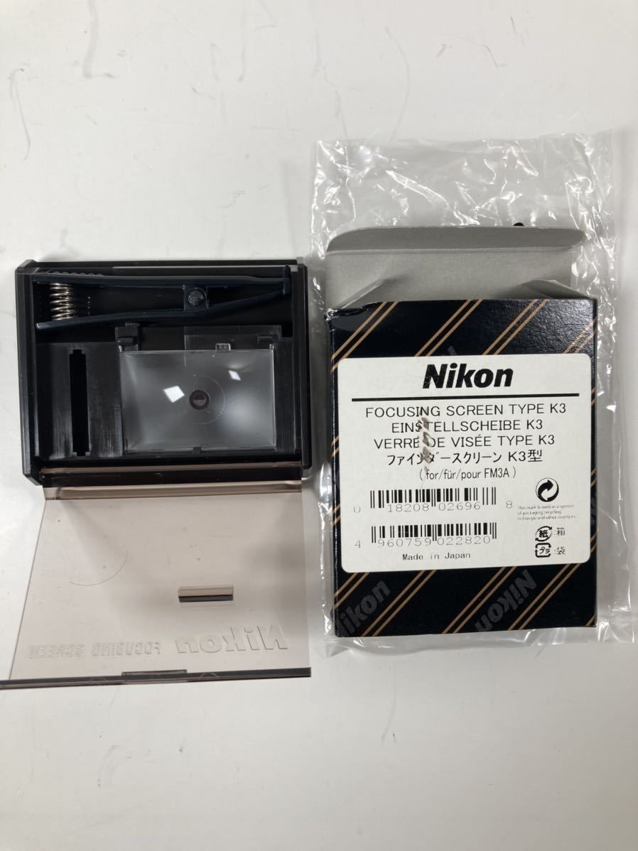 FM3A用 Nikon FM3A ニコン FM3A用 フォーカシングスクリーン K3 型