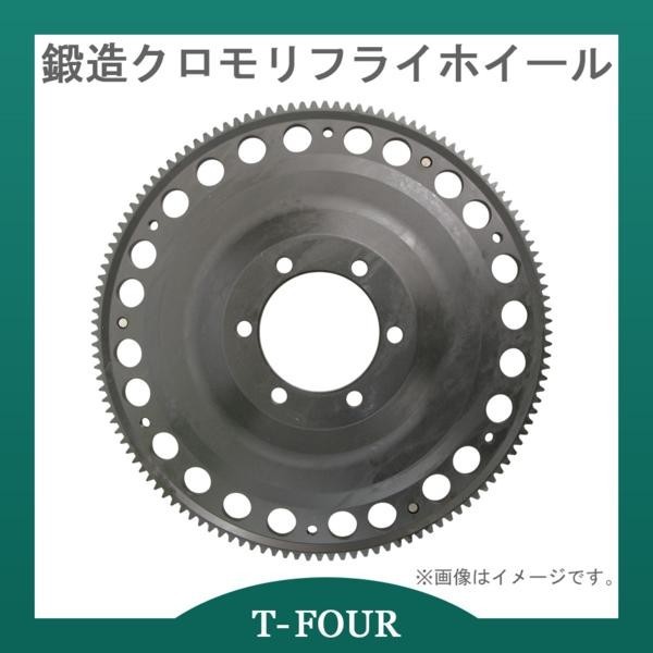 超激得，人気 軽量鍛造クロモリフライホイール シビック タイプR EK9 T-FOURオリジナル(クラッチ、ミッション、デフ)｜売買されたオークション情報、yahooの商品情報をアーカイブ公開 - オークファン その他