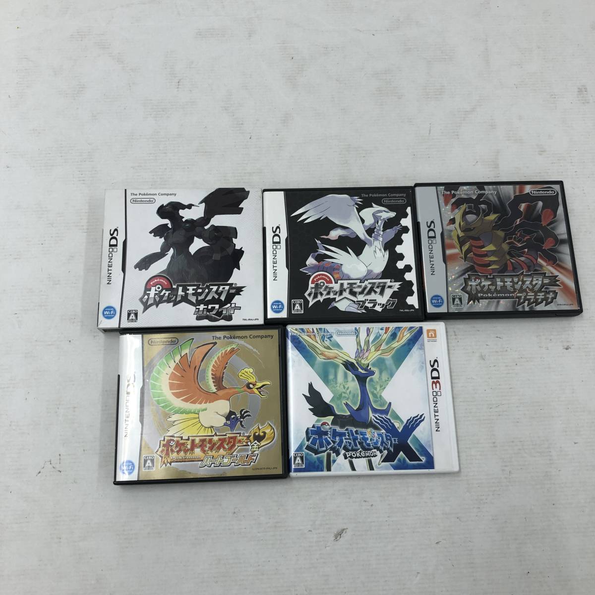 ニンテンドー3DS ソフト まとめ売り ポケモン多め モンハン 2026年最新