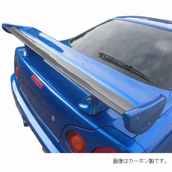 リアウイング GT-R純正タイプ FRP製 スカイライン R34 ER34 HR34 ENR34 