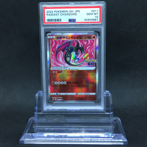 j498291354.1