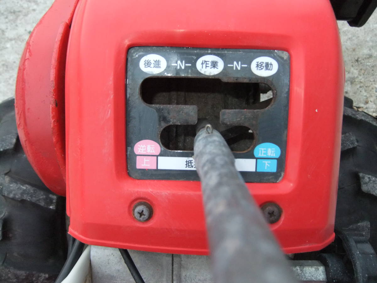 ヤンマー 管理機 耕運機 MRT6DX セルリコ 馬力5.8ps 正転 逆転 手軽 