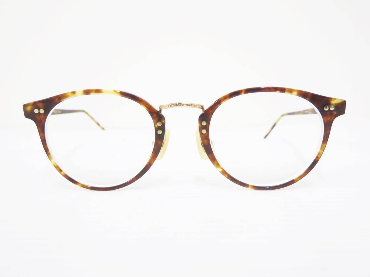 金子眼鏡 VINTAGE KANEKO OPTICAL - カネコガンキョウ ATG KV-12 