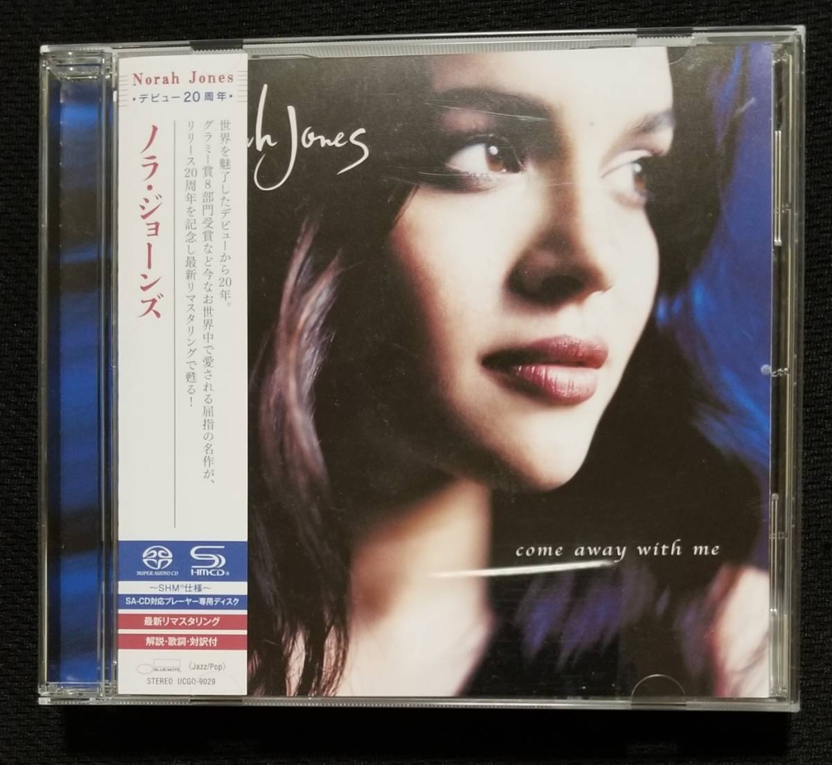 高柳昌行 ⁄ WOMAN ロンリー・ウーマン 公式通販 レコード - LONELY tbm