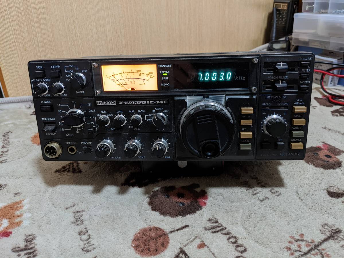 ICOM IC-740 HF オールバンドトランシーバー 取説、本体のみ
