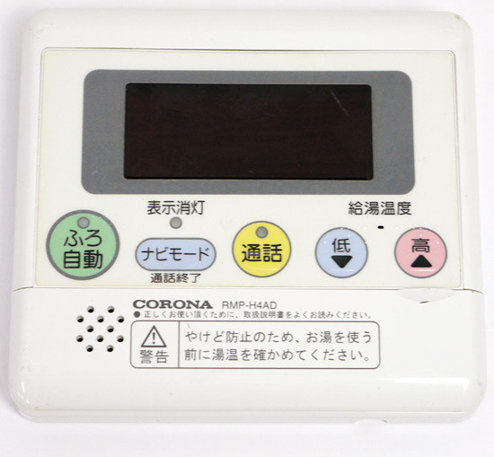 パナソニック TU-DTX600 パナソニック(Panasonic) | 地 ストラーダ