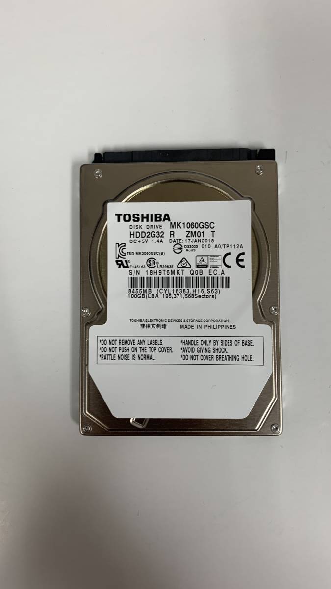 10TB | SATA TOSHIBA 東芝 6.0 Gb⁄s 0 RPM 256MB Cache ⁄ Toshiba