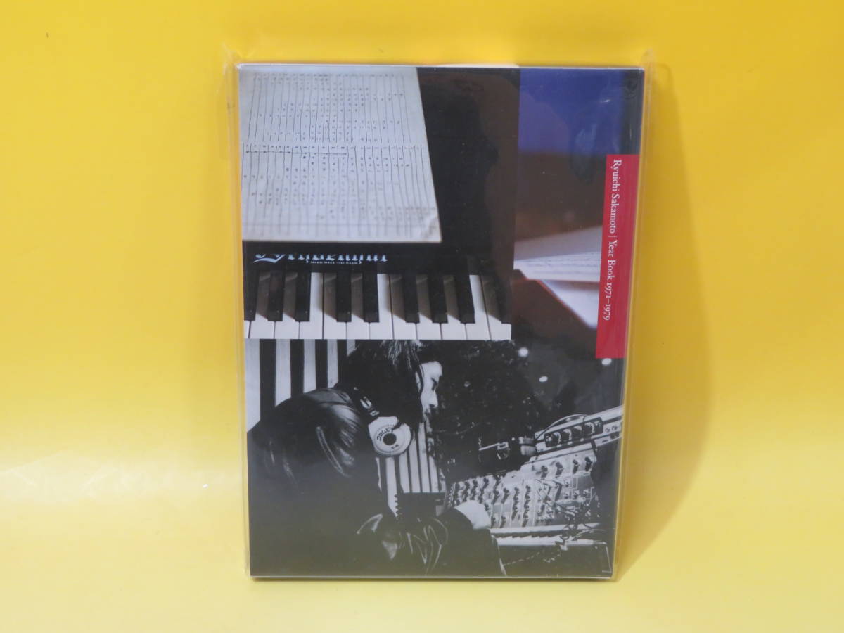 Book Year 1971-1979 | ミュージック 1971-1979(3CD) : - 坂本龍一