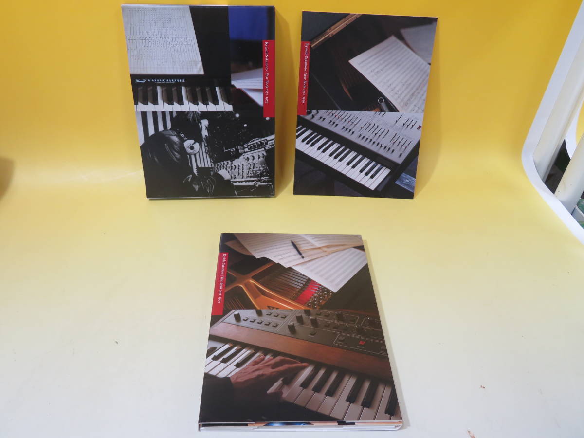Book Year 1971-1979 | ミュージック 1971-1979(3CD) : - 坂本龍一