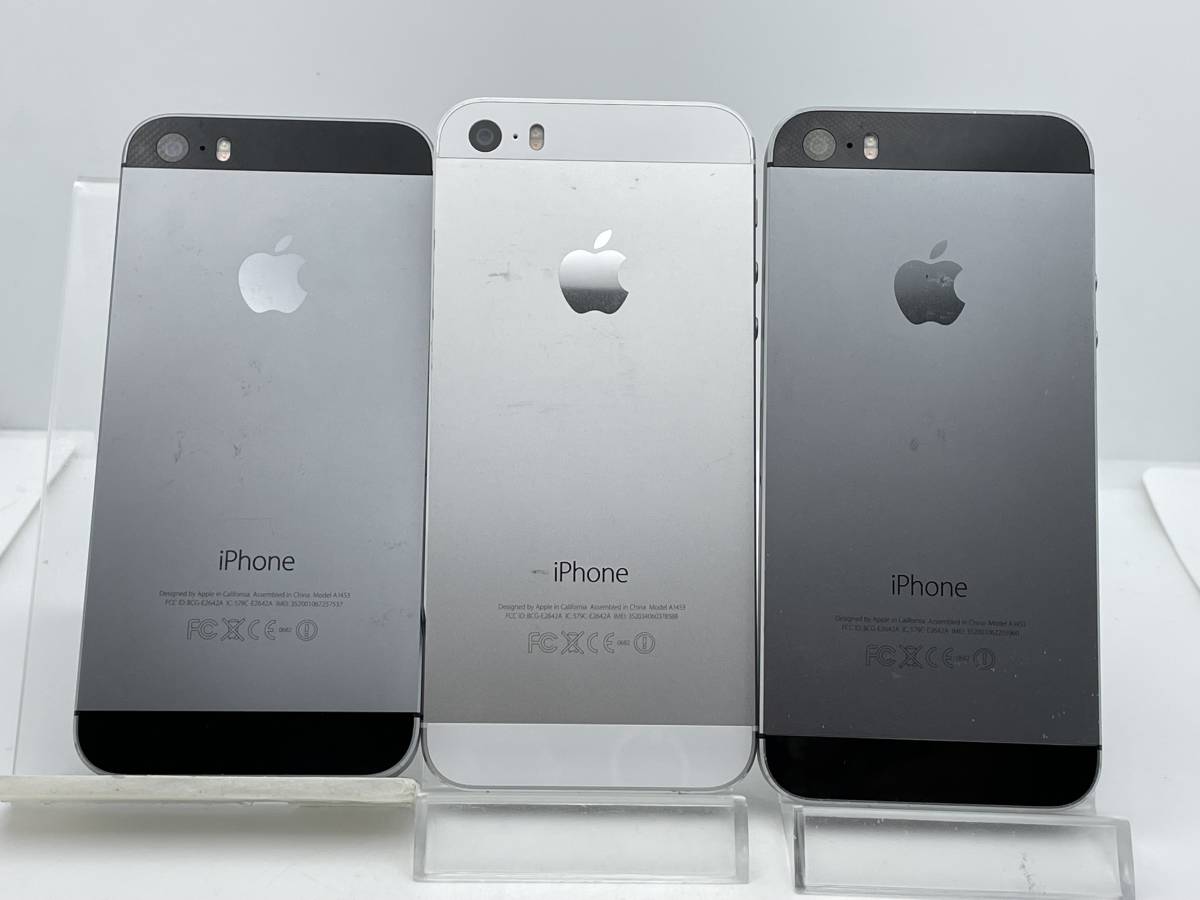 iPhone 中古 ジャンク 6台 部品取り まとめ売り