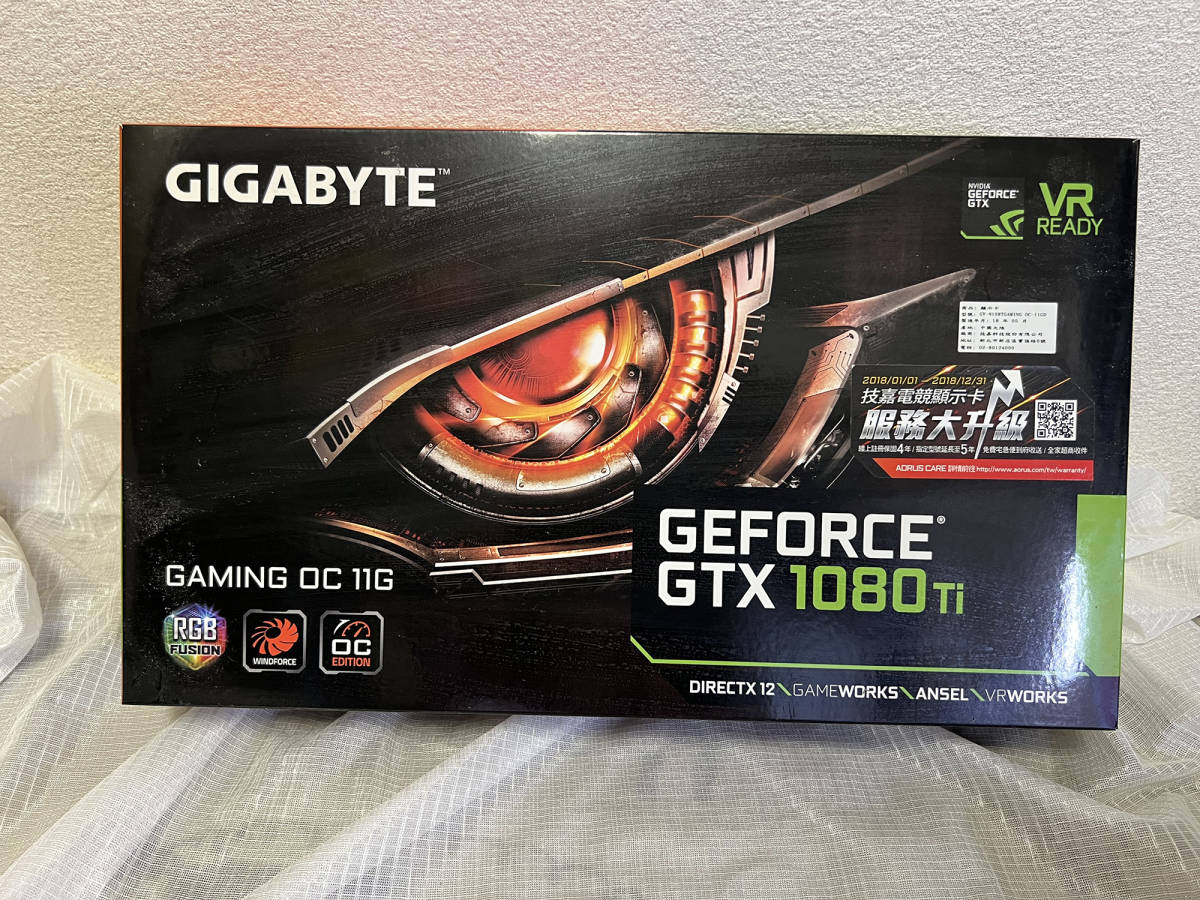 GV-N108TGAMING OC-11GD ジャンク GTX 1080 Ti(PCI Express)｜売買され 