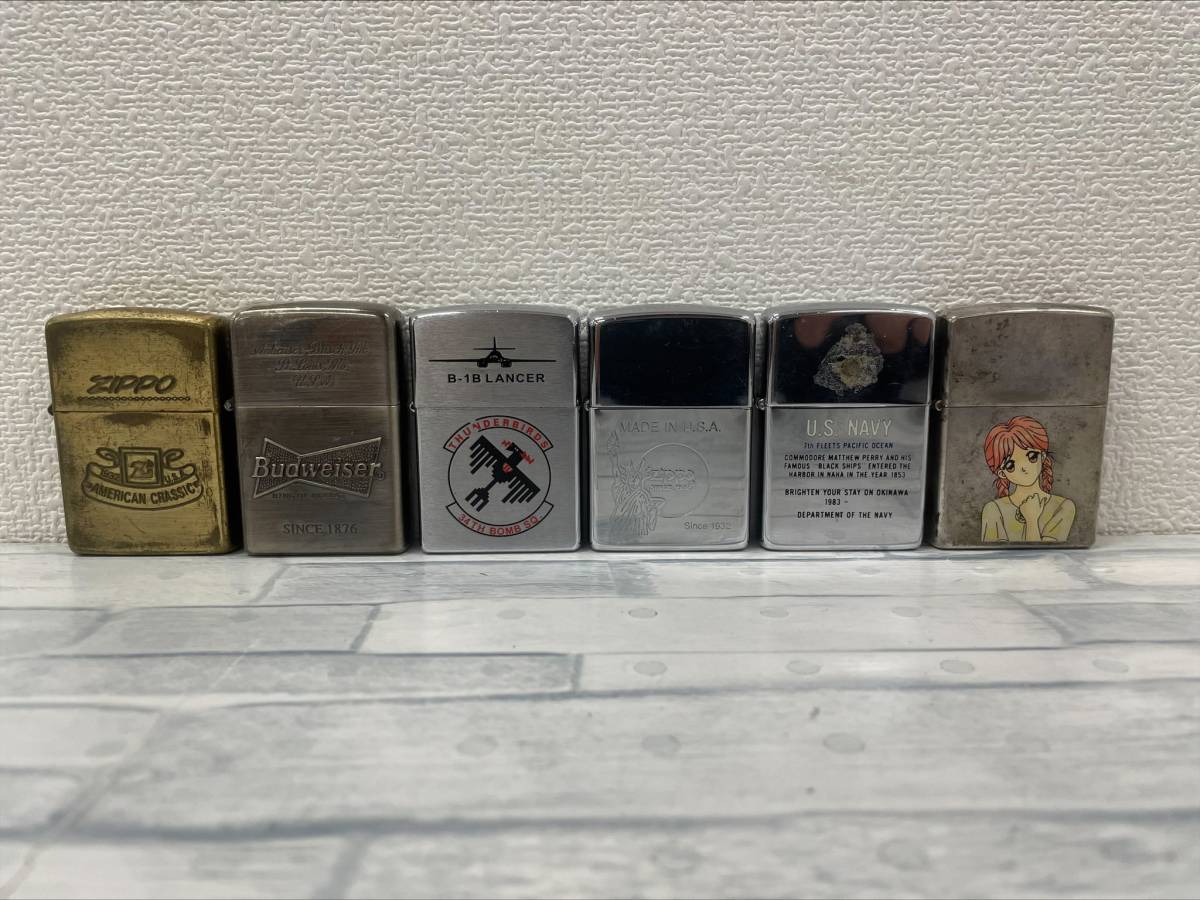 ZIPPOまとめ 6個セット ジャンク品あり 品(その他)|売買された ZIPPOまとめ 6個セット ジャンク品あり 品(その他)|売買された
