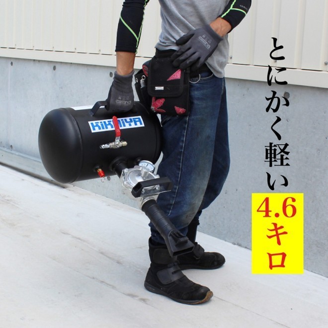 ビードブースター 18L　軽量アルミタンク（黒）　エアービードシーター　プッシュボタンバルブ開放式（ 送料無料 ） KIKAIYA