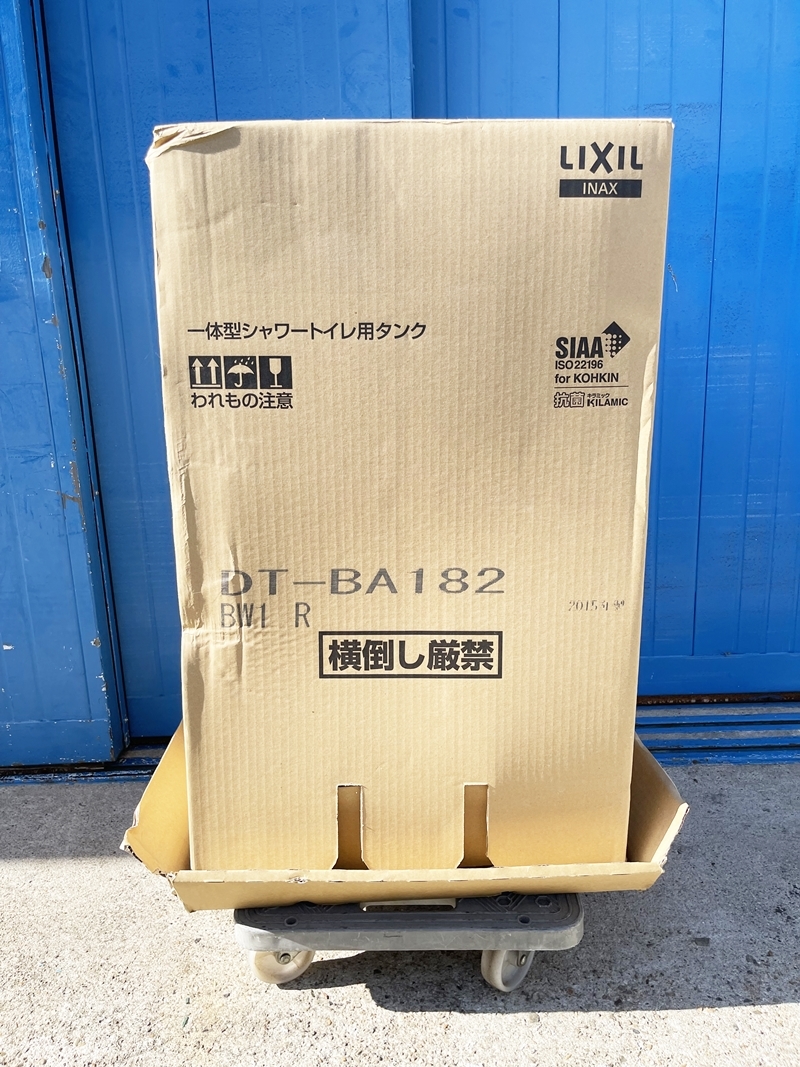 1円スタート 保管品 シャワートイレ INAX イナックス ベーシア DT 