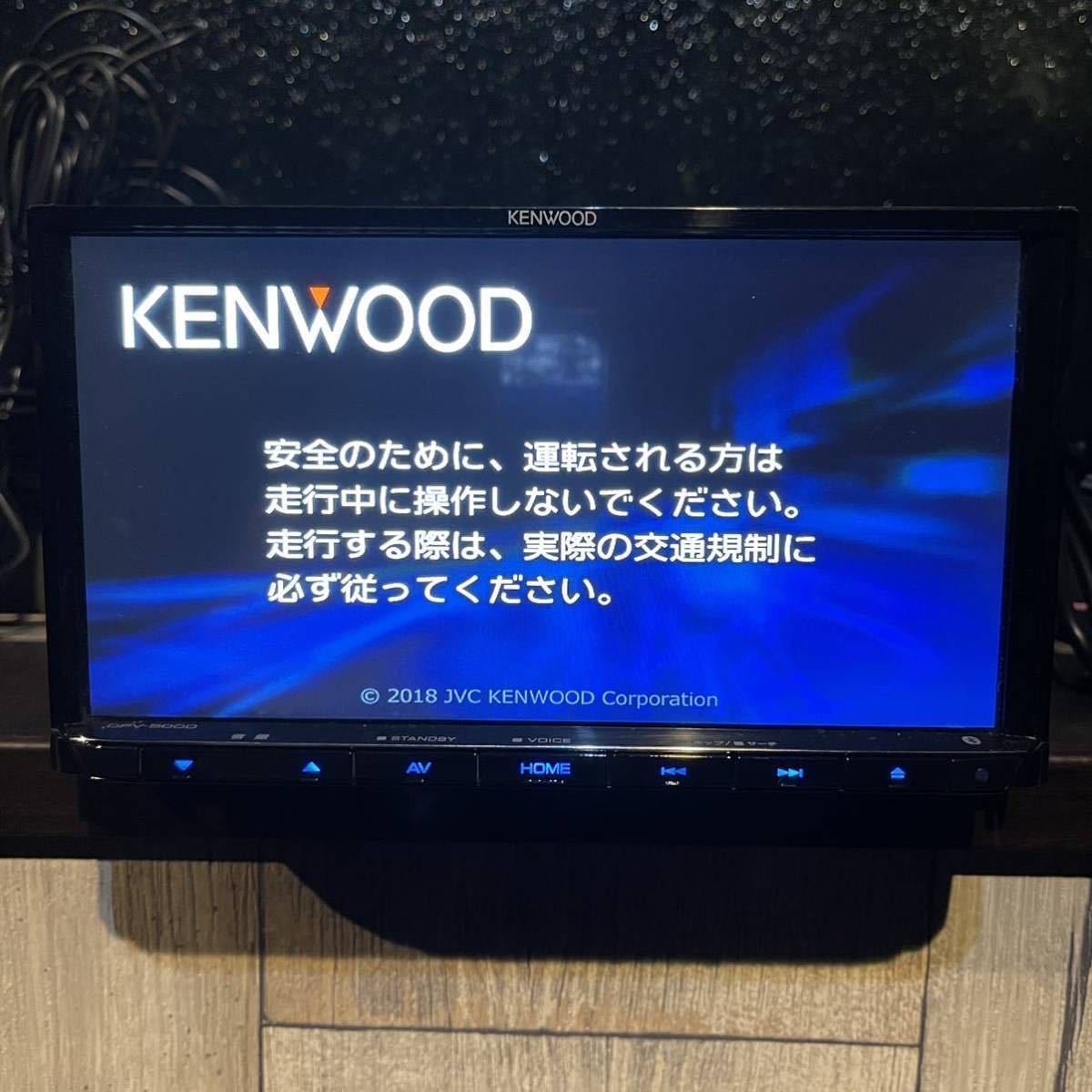 KENWOOD ケンウッド DPV-5000 AVシステム モニターオーディオ CD/DVD 