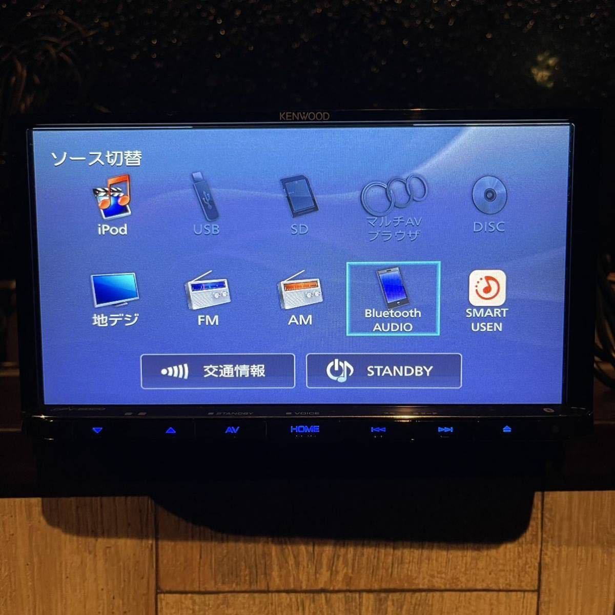 KENWOOD ケンウッド DPV-5000 AVシステム モニターオーディオ CD/DVD 