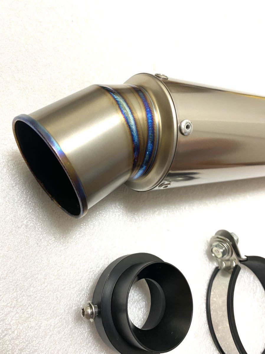 送無 極上 希少ロング ナイトロレーシング チタン サイレンサー 60.5