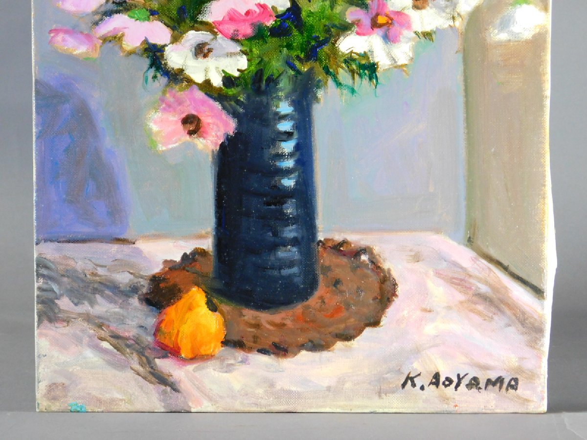 作者不詳 K.AOYAMA コスモス 静物画F6 油彩 キャンバス 額装 OK1934