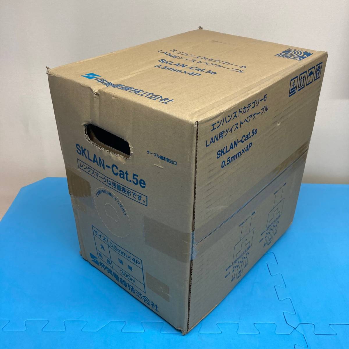 伸興電線 SKLAN-Cat.5e LANケーブル LAN用メタルケーブル 桃 300m