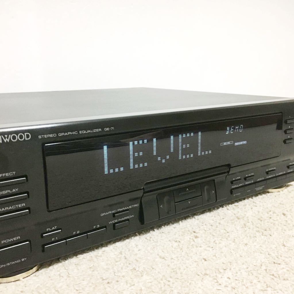 定番，新作 KENWOOD グラフィックイコライザー GE-7i 音響機器 現状品