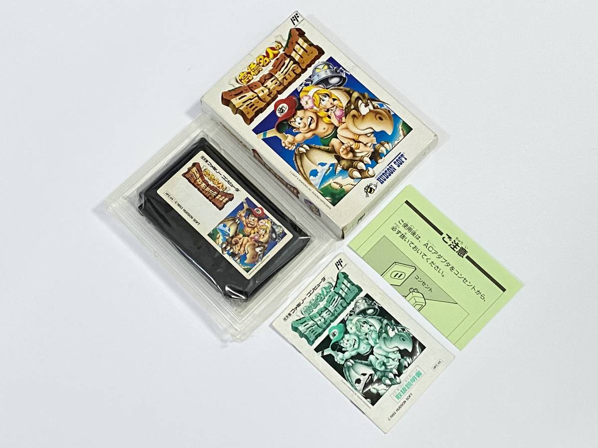 全国無料，低価 良好品 高橋名人の冒険島3 箱説付き 珍品 レア ファミコン 高橋名人の冒険島(アクション)｜売買されたオークション情報、yahooの商品情報をアーカイブ公開 - オークファン タイトル