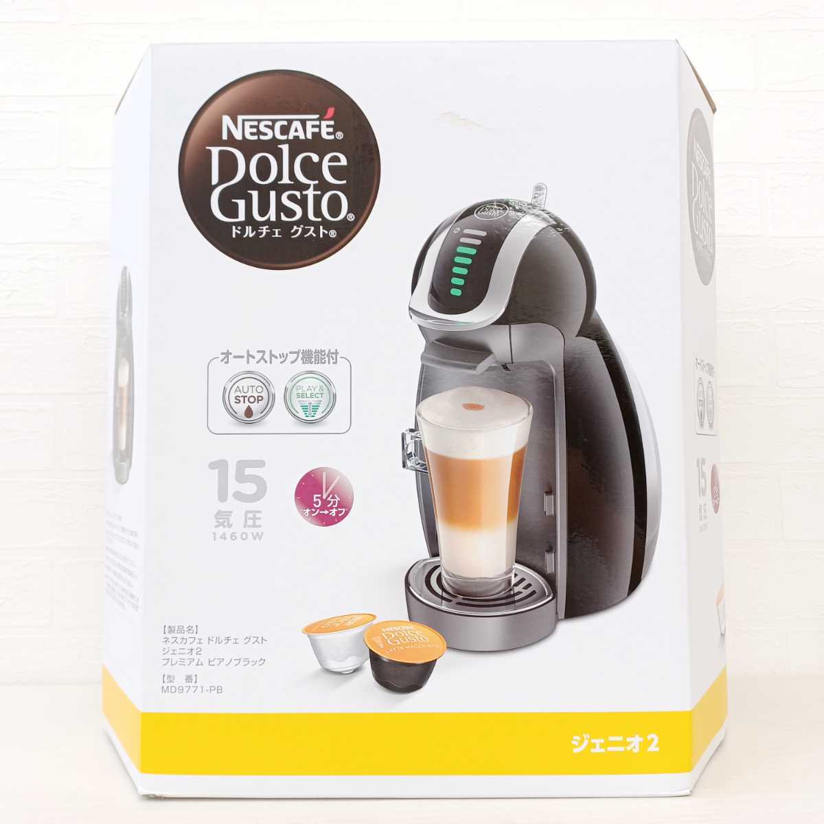 【格安，爆買い】 NESCAFE ドルチェグスト ネスカフェドルチェグスト ジェニオ2 プレミアムピアノブラック MD9771-PB カフェ ドリンク ネスカフェ WK(コーヒーメーカー一般)｜売買されたオークション情報、yahooの コーヒーメーカー一般