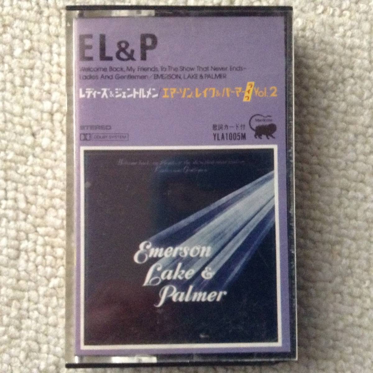  カセット エマーソン レイク&パーマー ELP レディース&ジェントルメン Vol 2.(プログレッシブロック)｜売買されたオークション情報、yahooの商品情報をアーカイブ公開 - オークファン プログレッシブロック
