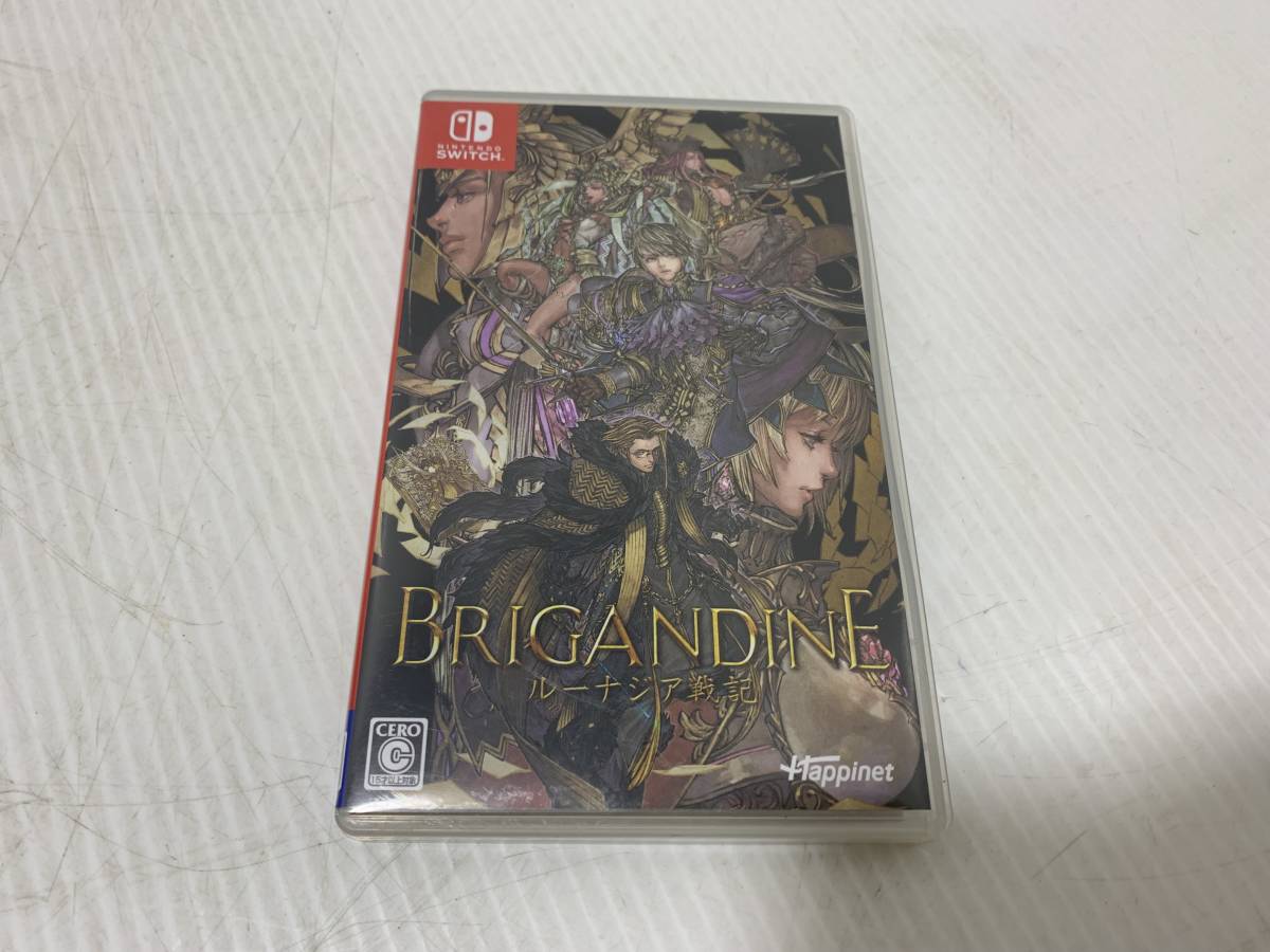 ブリガンダインの値段と価格推移は 146件の売買情報を集計したブリガンダインの価格や価値の推移データを公開