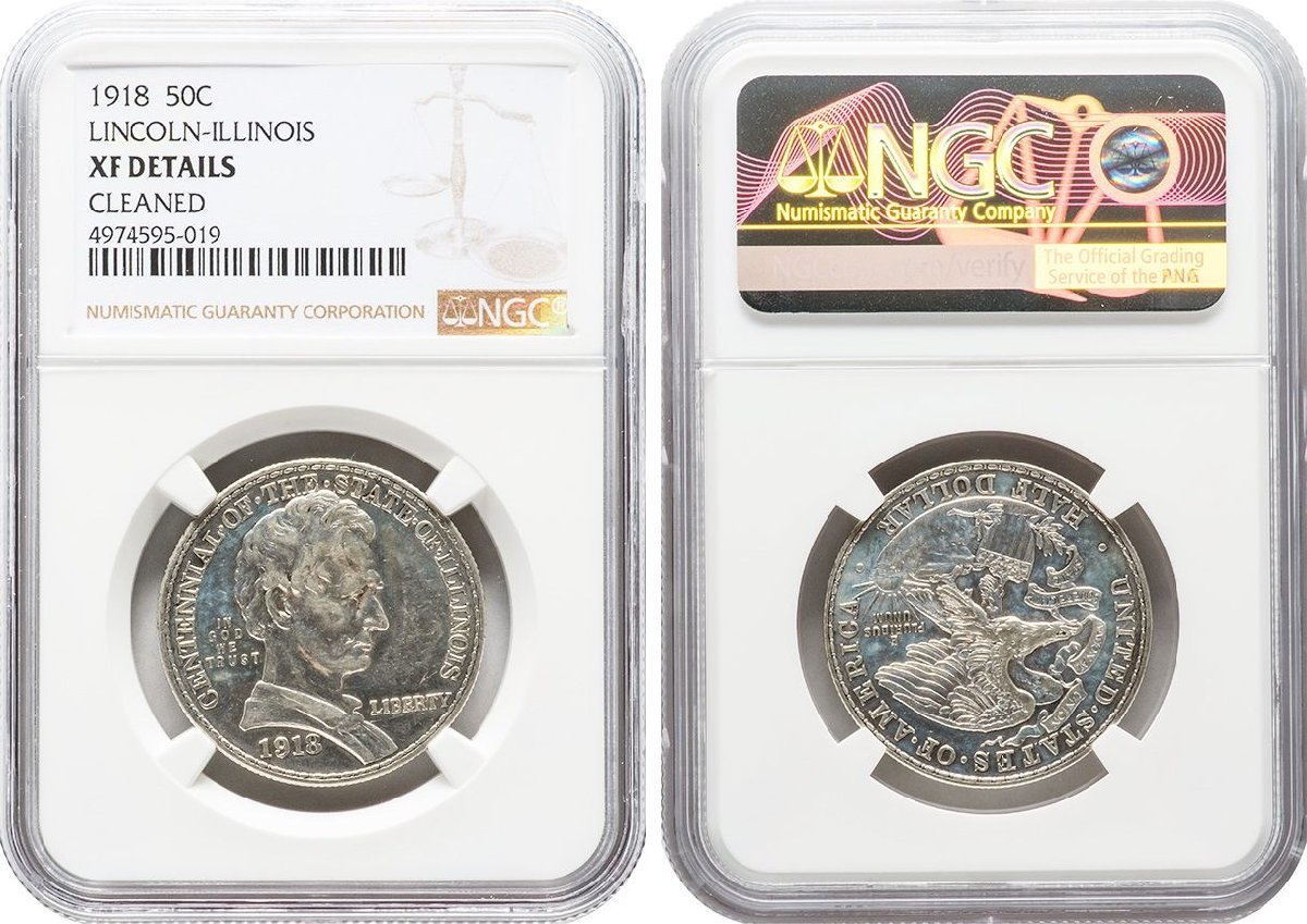 0 | Illinois Half Dollar Centennial - Silver Littleton dollar Coin