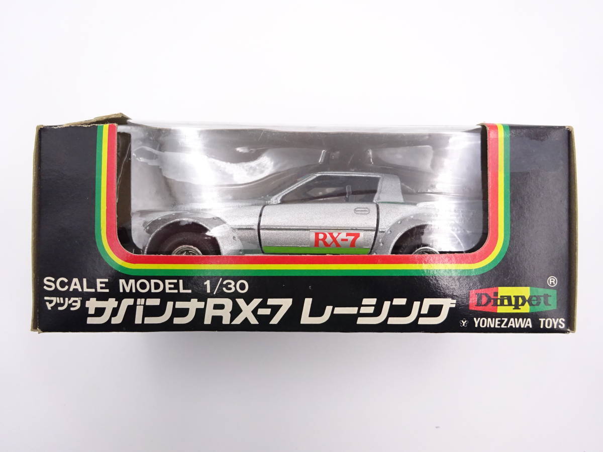 X207/ダイヤペット Diapet/マツダ サバンナRX-7 レーシング/G-115