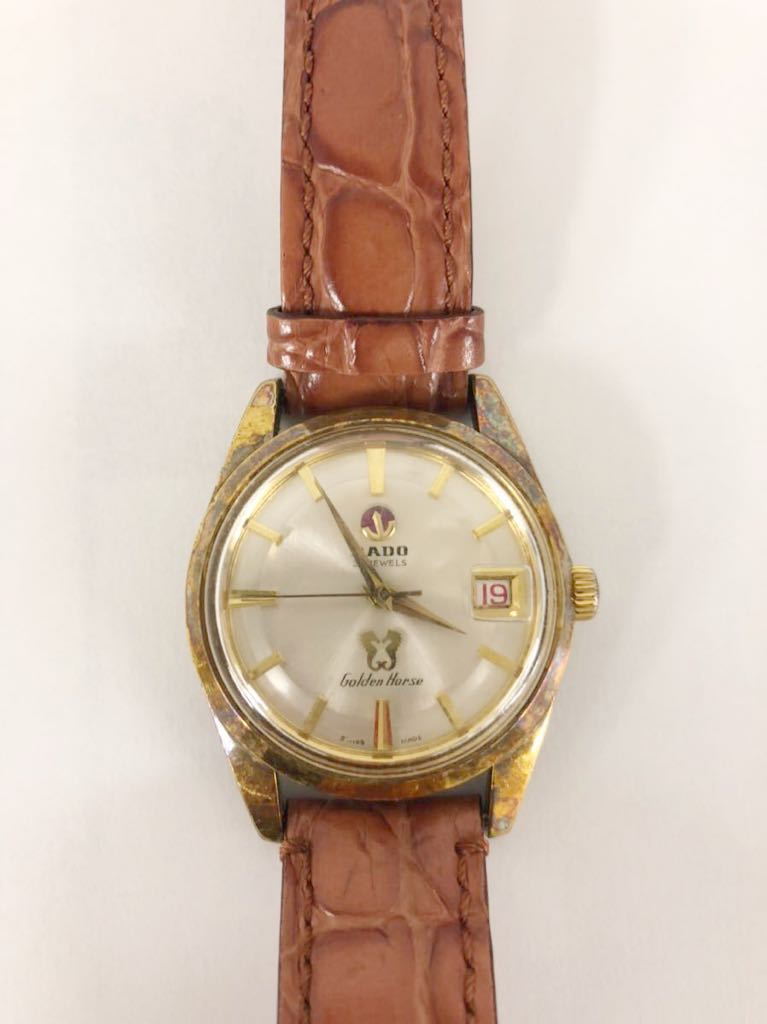 BTLロンT ロンジン ドルチェヴィータ LONGINES X 29.00mm L5.200.0.95.2