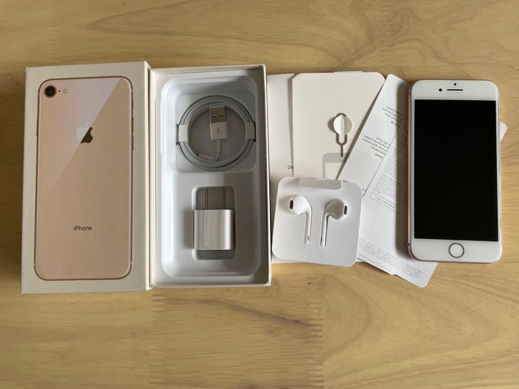 iPhone 8 64GB ゴールド 【箱あり】 SIMロック解除済み