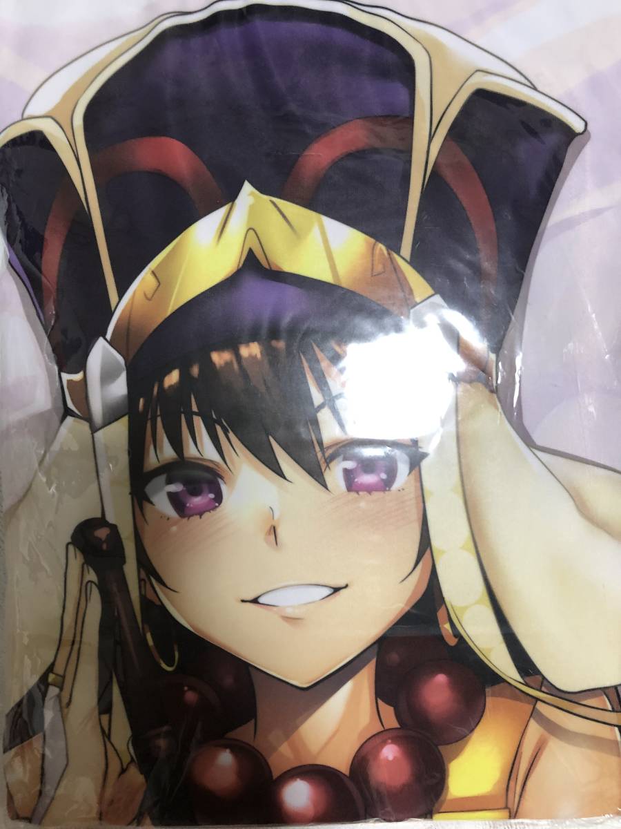 とりこトリック Fate FGO 玄奘三蔵 抱き枕カバー 智弘カイ(抱き枕  