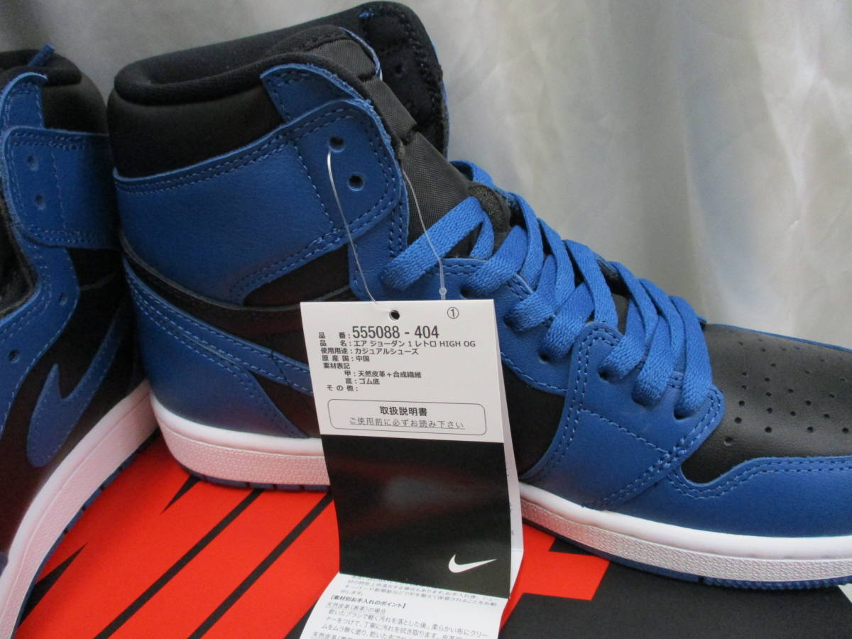 80：27.0cm【555088-404】Dark Marina Blue Black-White NIKE AIR