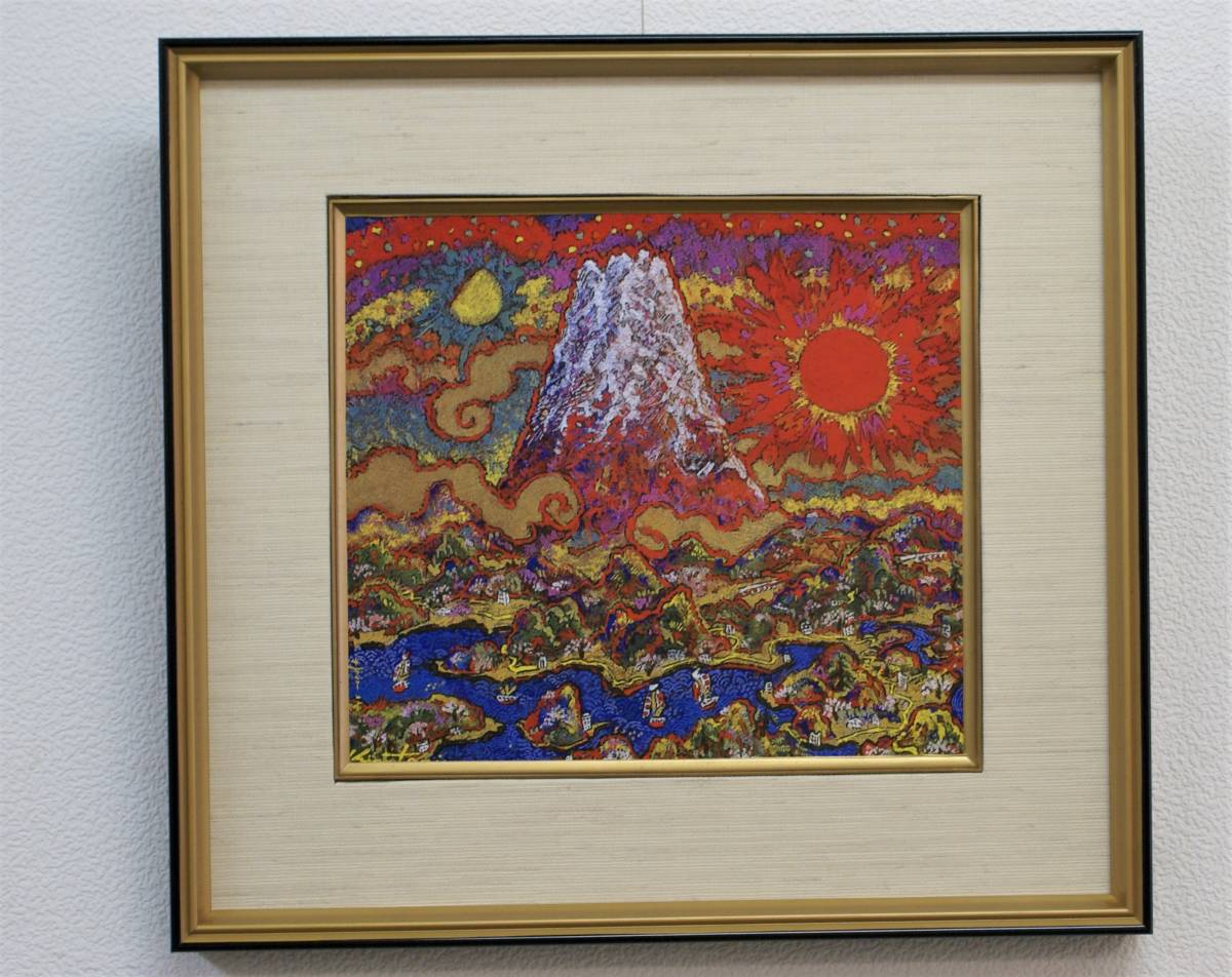 正光画廊 日月潮音富嶽 絹谷幸二 文化勲章 東京・銀座 絵画など美術品