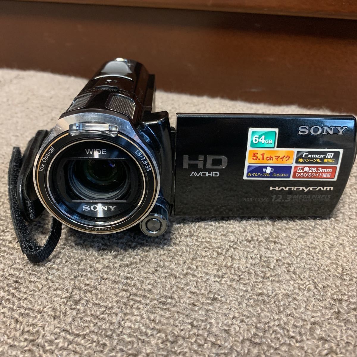 HDR-CX560V | SONY : デジタルビデオカメラ Handycam デジタルHDビデオ 