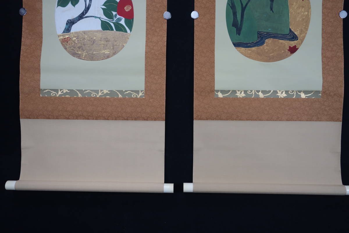尾形光琳⁄菊花之図⁄扇面菊図⁄日本画⁄額⁄掛軸⁄掛軸⁄名家伝来⁄Y-838
