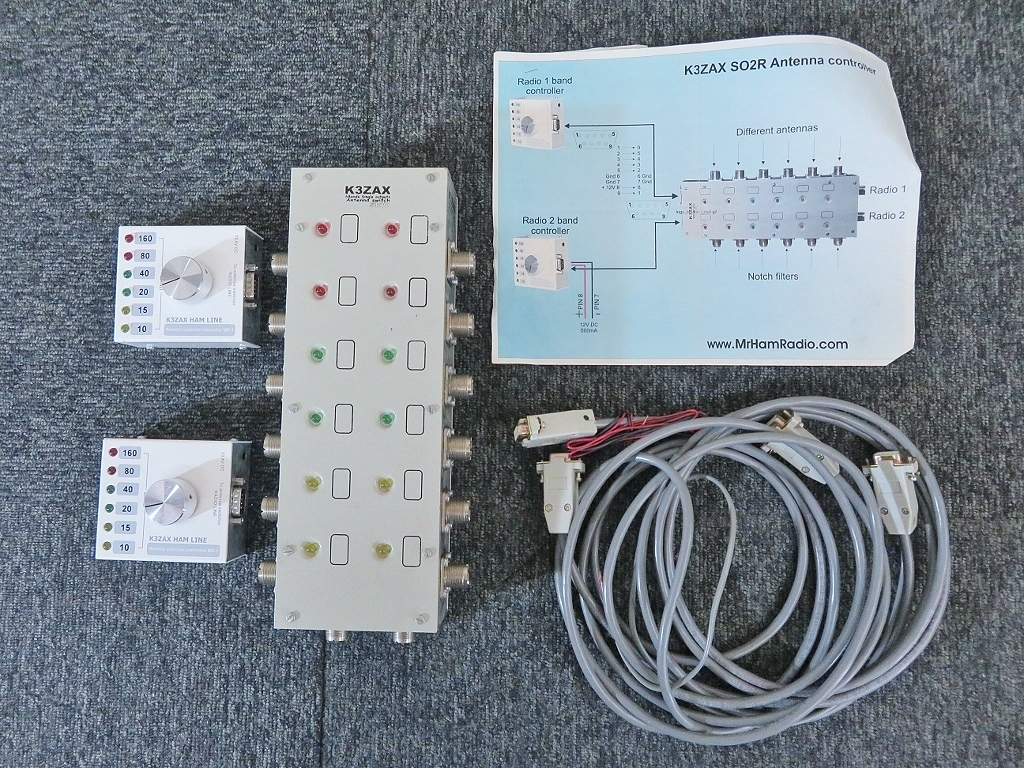 MrHamRadio K3ZAX アンテナ切替機 (805 検索(アマチュア無線 アンテナ