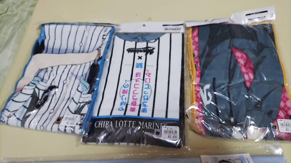 タペストリー4本 やはり俺の青春ラブコメはまちがっている。 グッズ 
