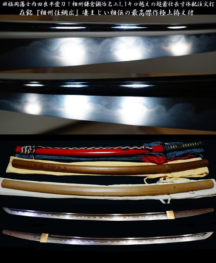 o。. 引き抜け けいこ サマ オーダーページです .。o 別ページに移動 