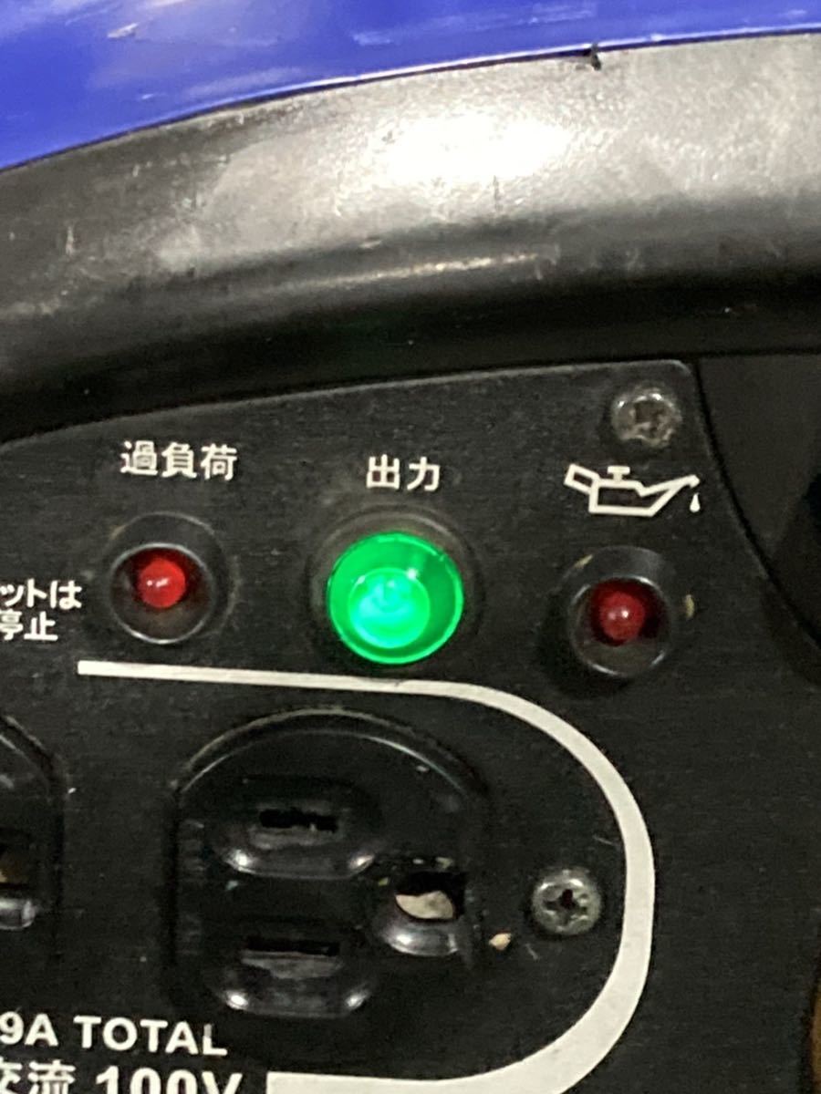 【中古】ヤンマー YANMAR G900is インバーター発電機 買取実績】ヤンマー インバータ発電機 G900is［東京都青梅市］ 入間店